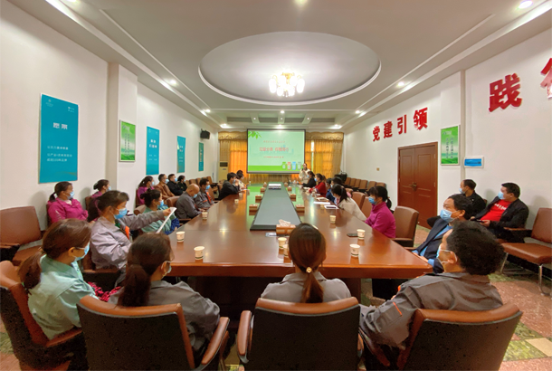 “知行合一”湘豐茶業(yè)集團開展兩型知識培訓