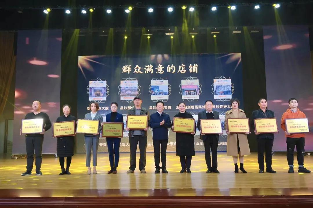 長沙縣這些單位、個人獲獎啦！有你認識的嗎？