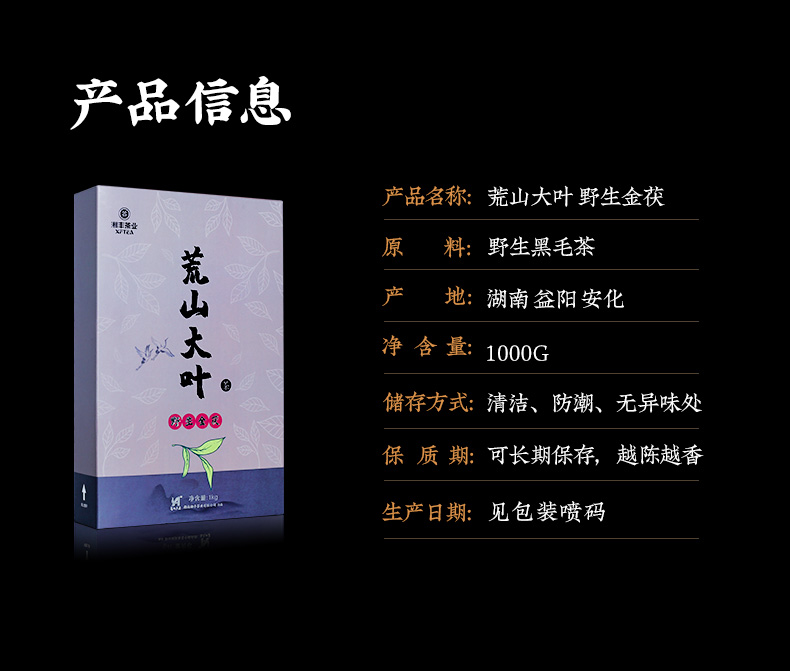 詳情_(kāi)12.jpg