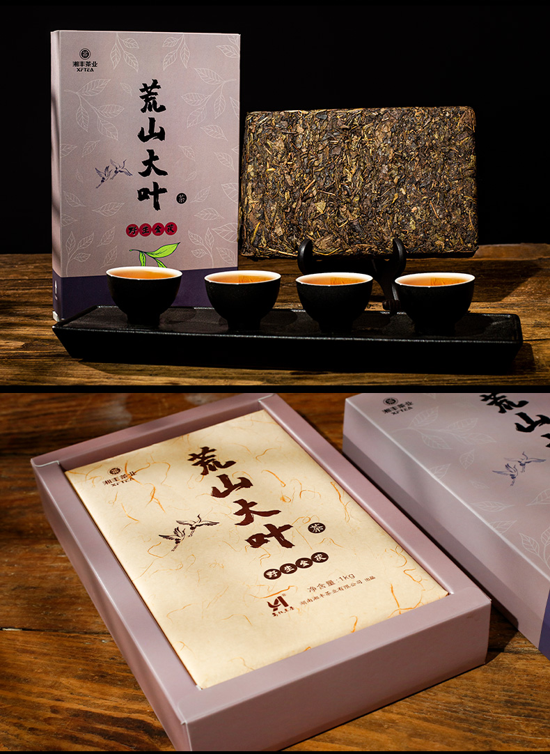 詳情_(kāi)14.jpg