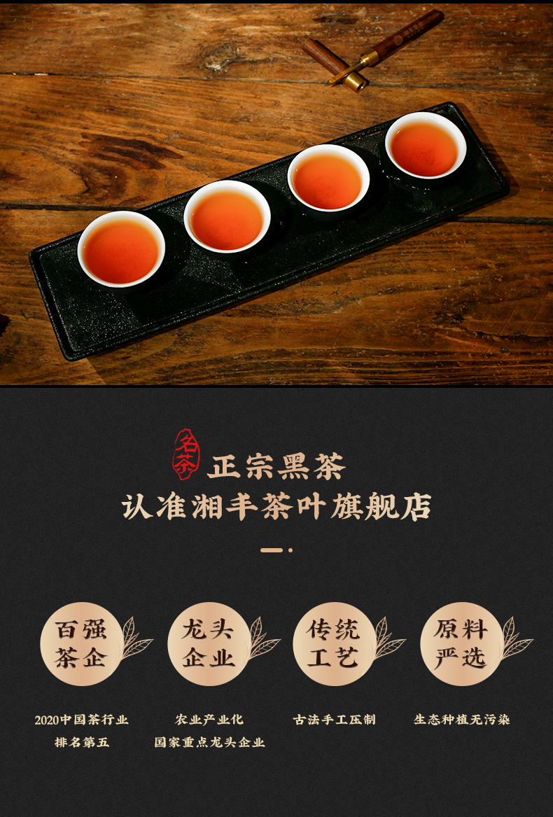 詳情_(kāi)15.jpg