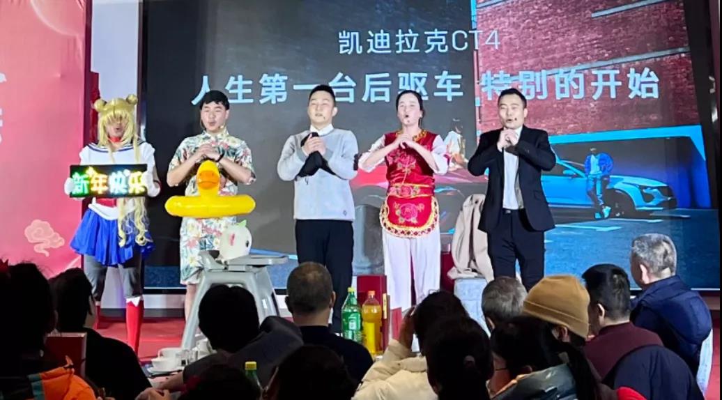 小品《透明人》-品宣&市場(chǎng)部、行政人資部和金薯公司.jpg