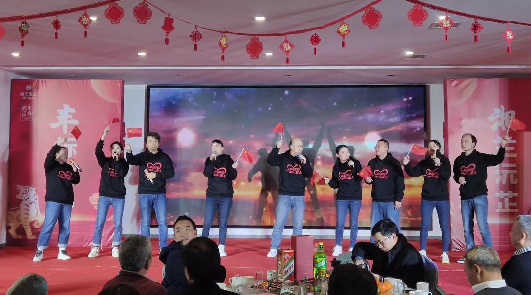 《相親相愛(ài)一家人》-營(yíng)銷中心和財(cái)務(wù)中心.jpg