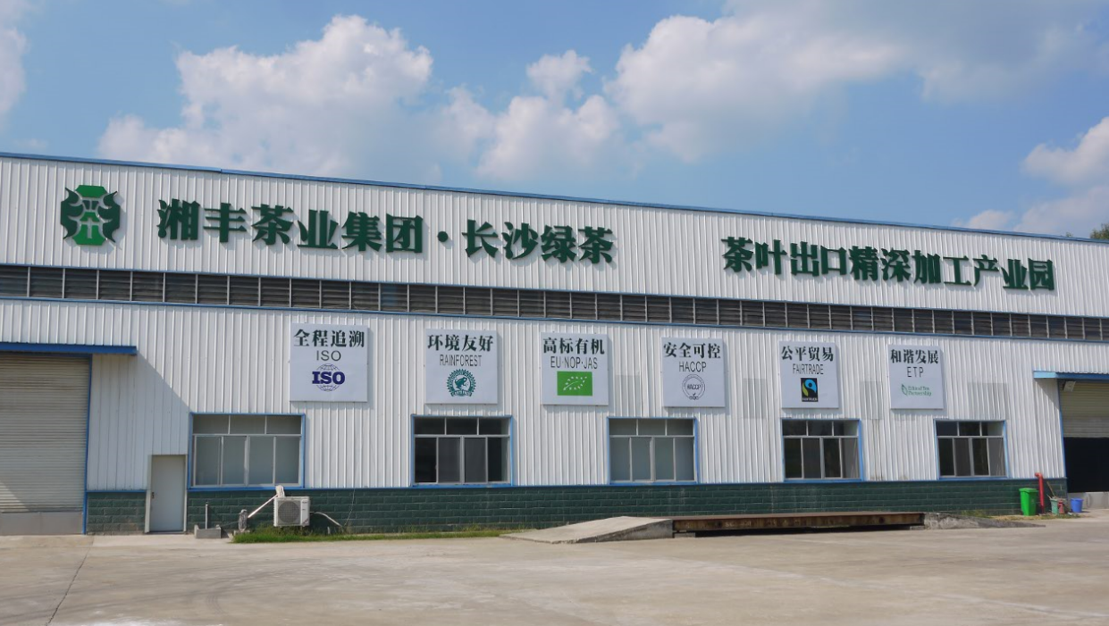 微信截圖_20221105090227.png 微信截圖_20221105090227.png