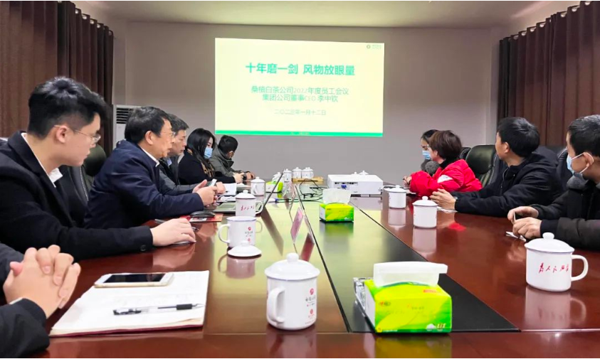 十年磨一劍，風(fēng)物放眼量—矢志打造白茶全國領(lǐng)軍品牌