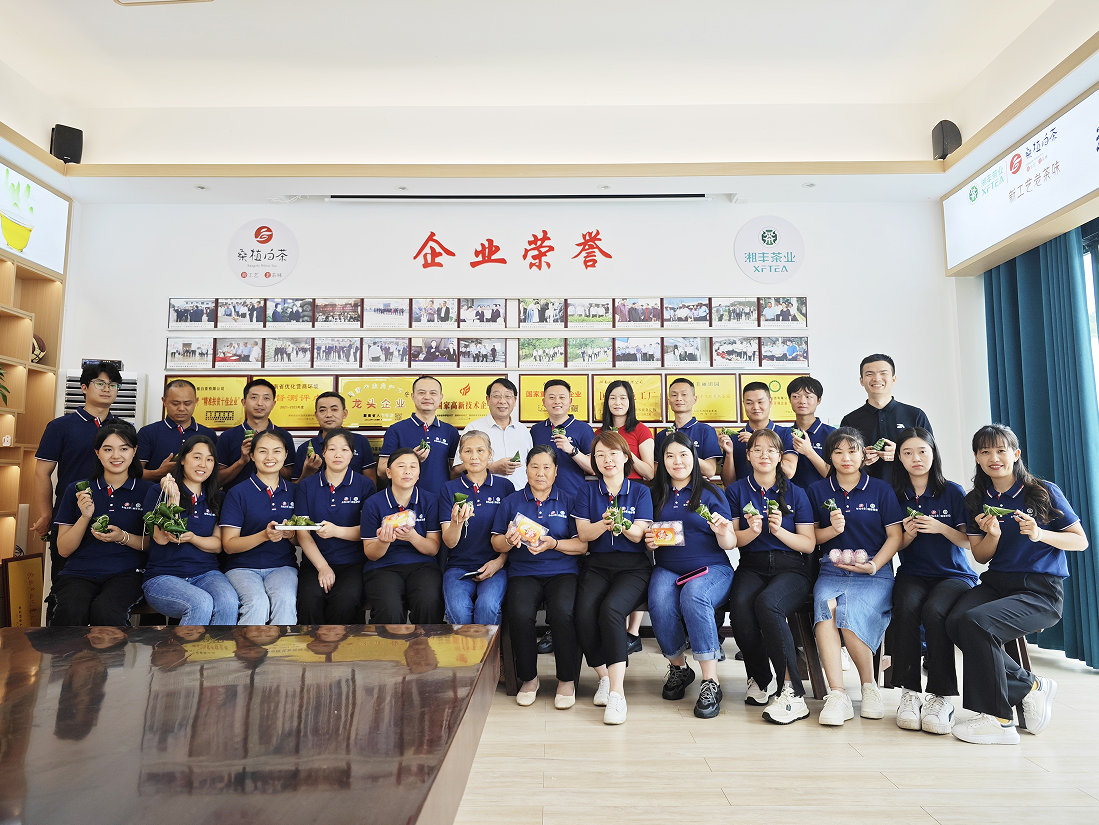 弘揚(yáng)中國(guó)傳統(tǒng)文化，不忘初心砥礪前行