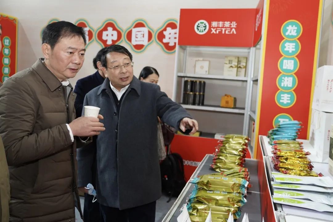 年貨搶先購，好茶囤起來！