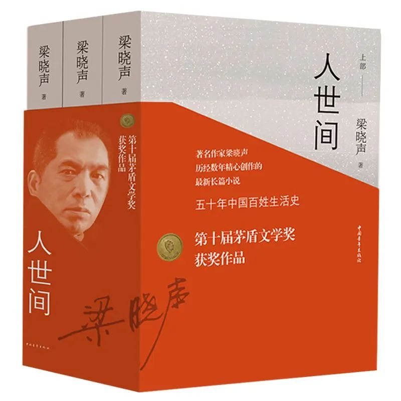 微信圖片_20240510140620.jpg 微信圖片_20240510140620.jpg