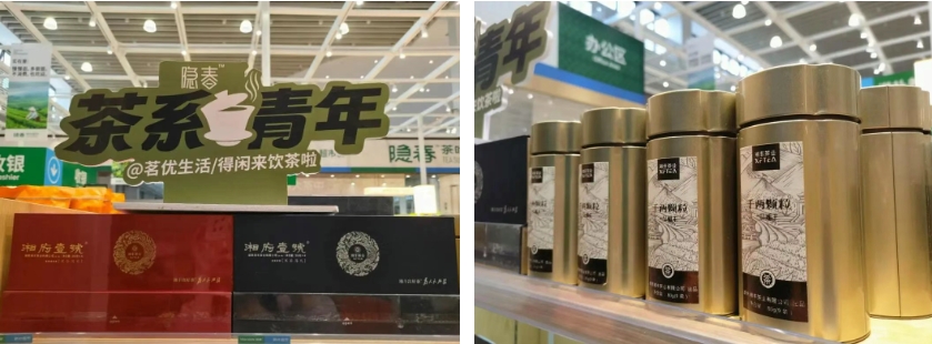 湘豐茶業(yè)香飄綠城！正式入駐鄭州隱春茶葉超市，中原茶友暢享正源好茶！