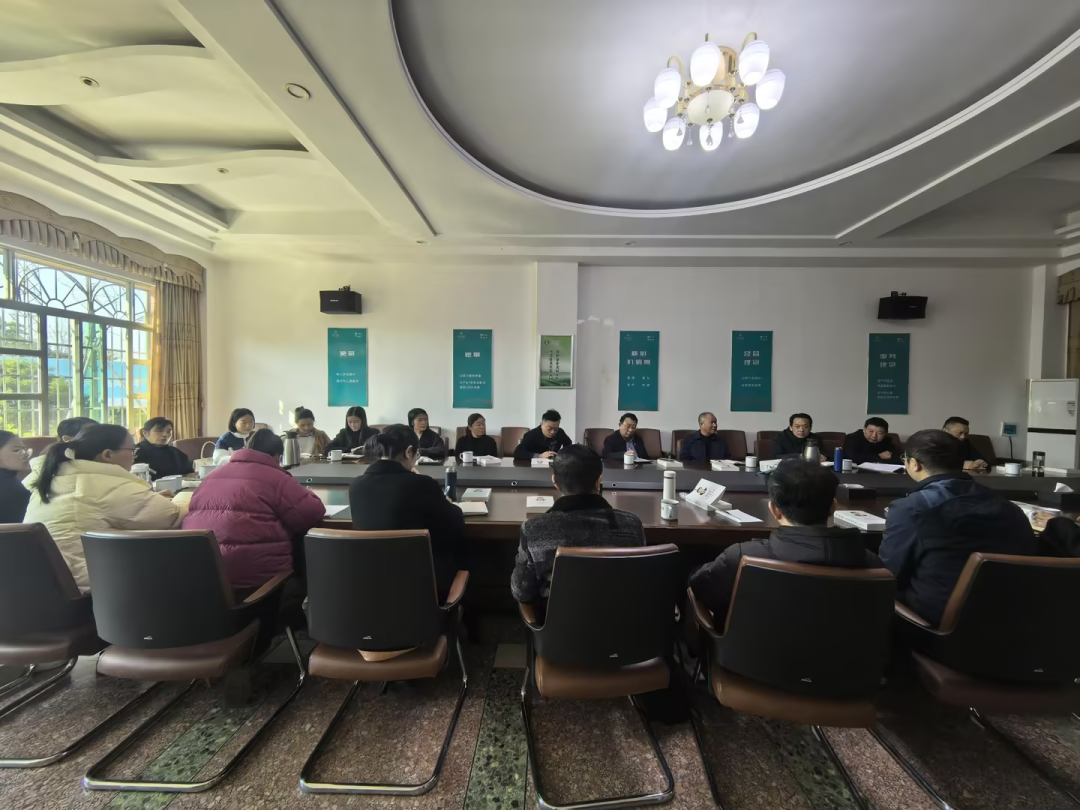 湘豐茶業(yè)集團召開“黨建、工建與經營管理融合促進”主題座談會：凝聚共識促融合，黨建引領穩(wěn)發(fā)展