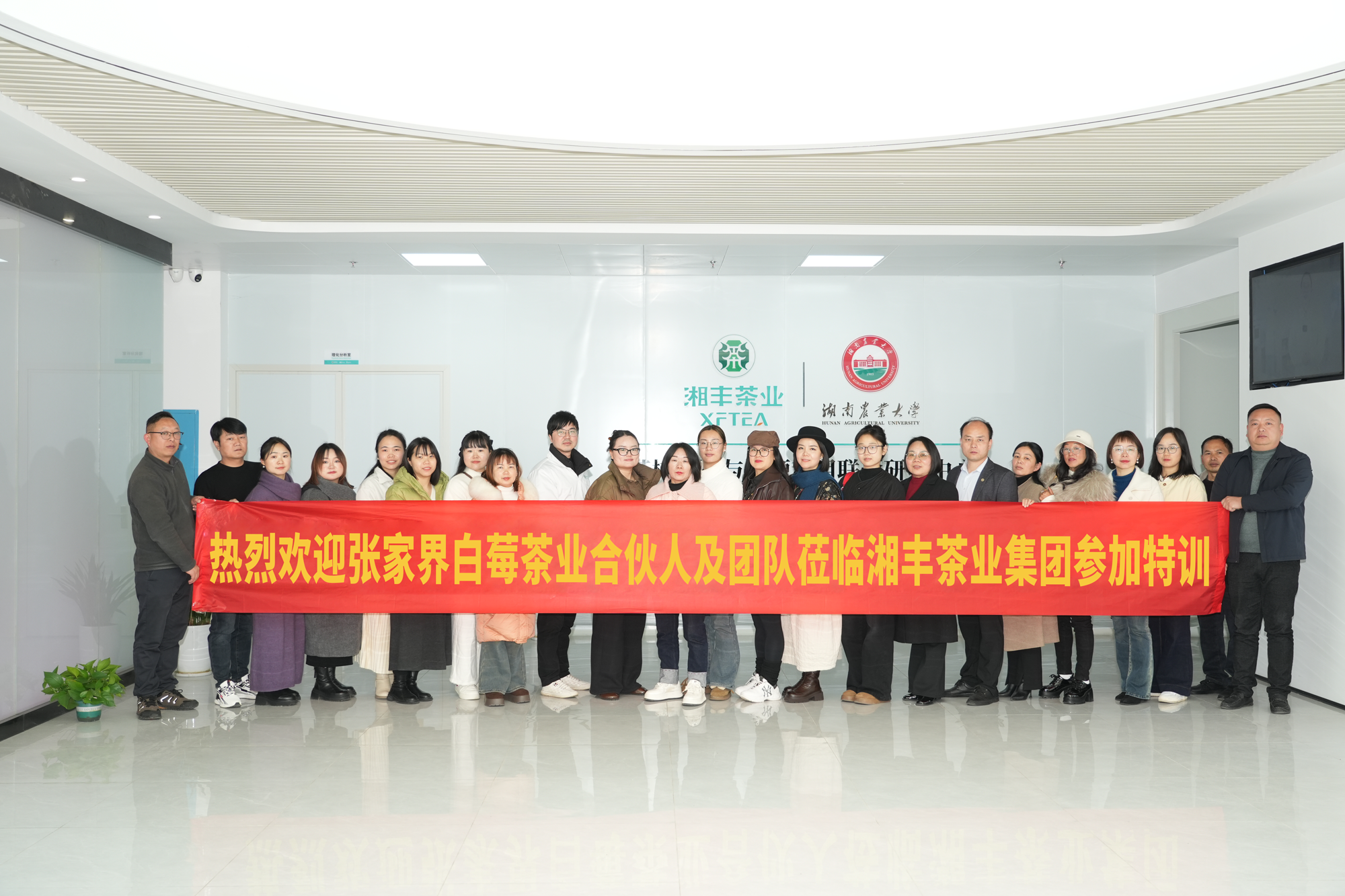 DSC09543(1).png