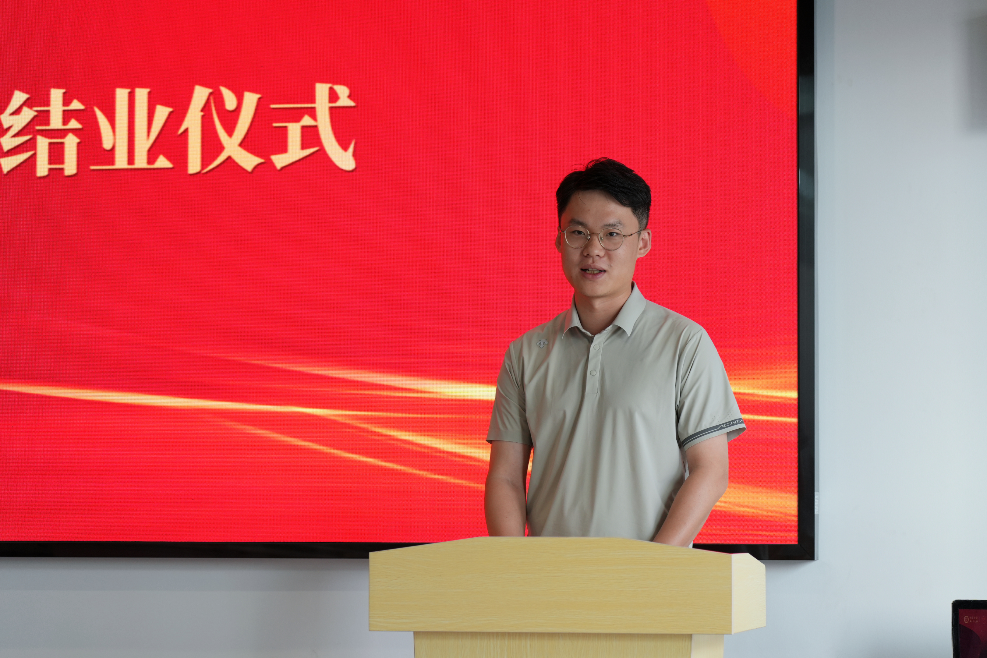 湯總講話.jpg